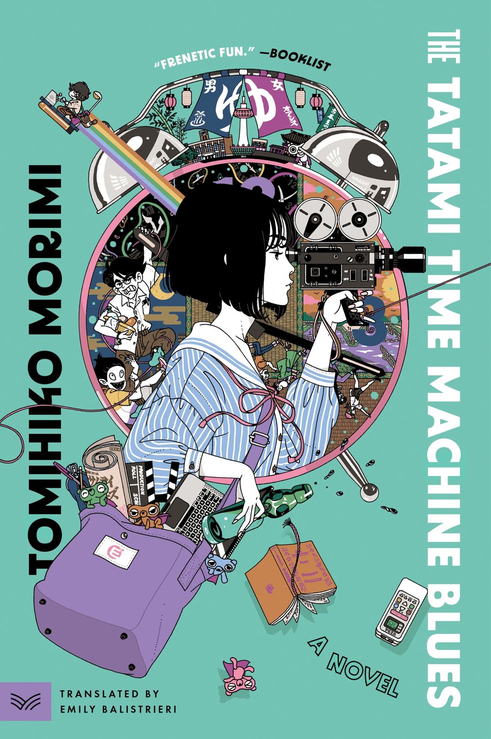 The Tatami Time Machine Blues: A Novel