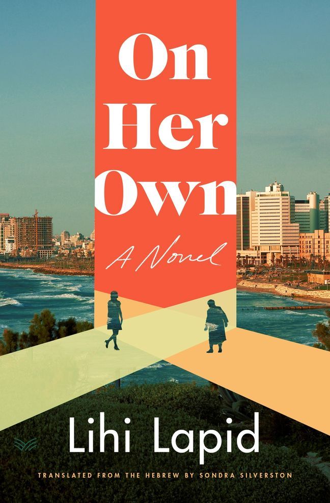 On Her Own: A Novel