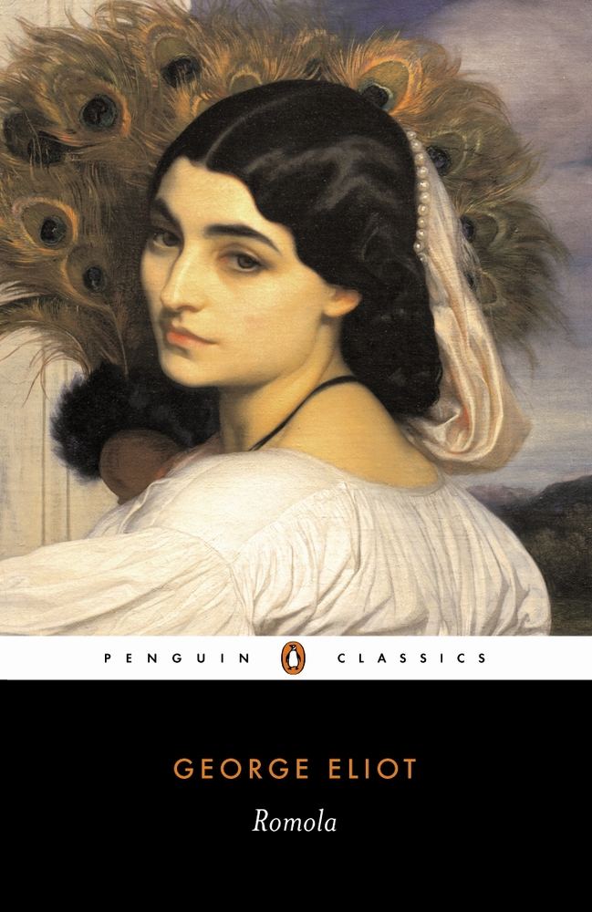 Romola book cover