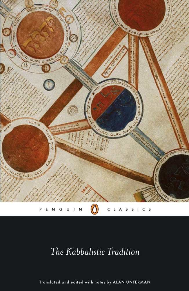 The Kabbalistic Tradition book cover