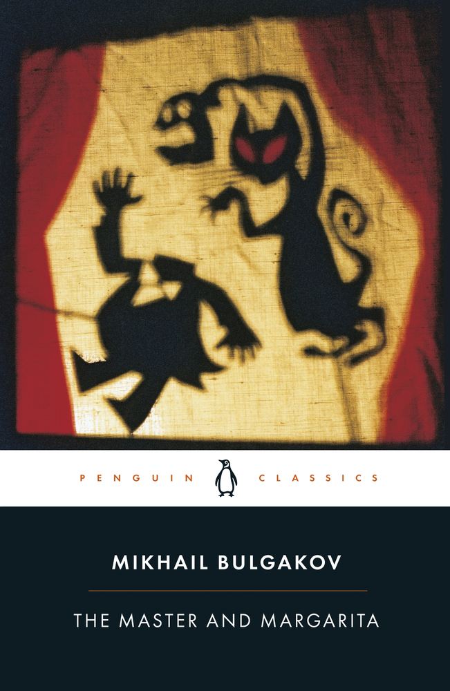 The Master and Margarita book cover