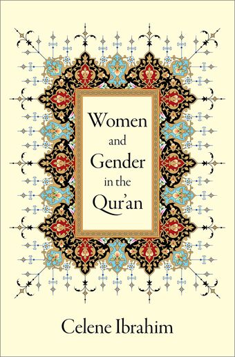 Women and Gender in the Qur'an book cover
