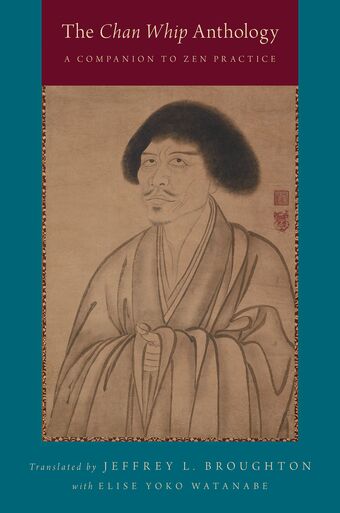 The Chan Whip Anthology book cover