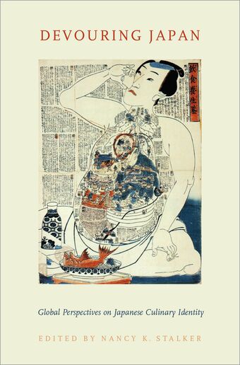 Devouring Japan book cover