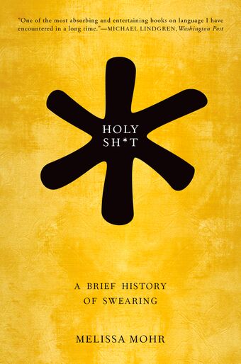 Holy Sh*t book cover