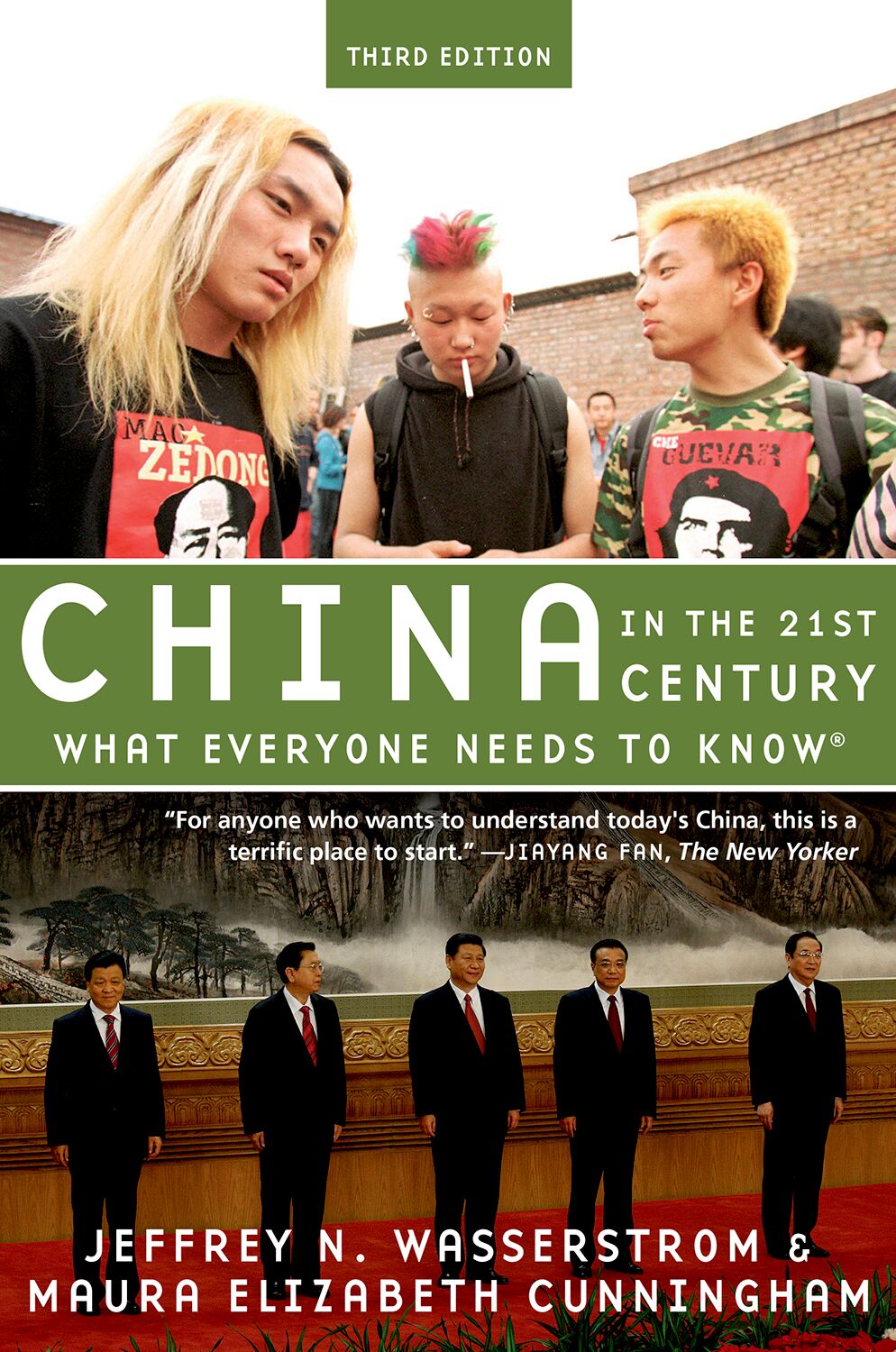 China in the 21st Century book cover