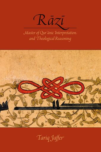Razi book cover