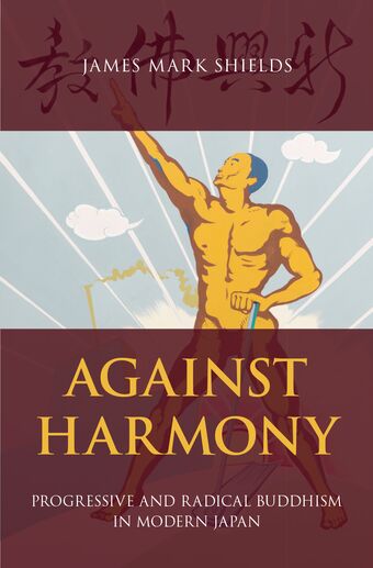 Against Harmony book cover