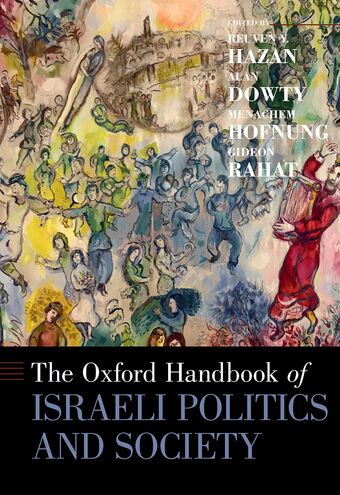 The Oxford Handbook of Israeli Politics and Society book cover