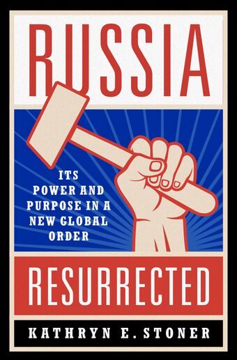Russia Resurrected book cover