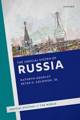 The Judicial System of Russia book cover