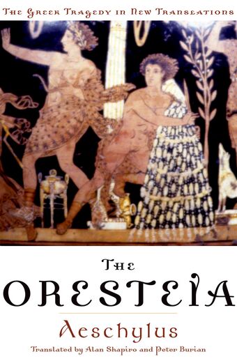 The Oresteia book cover