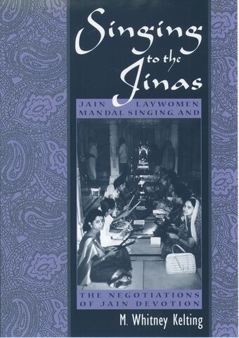 Singing to the Jinas book cover