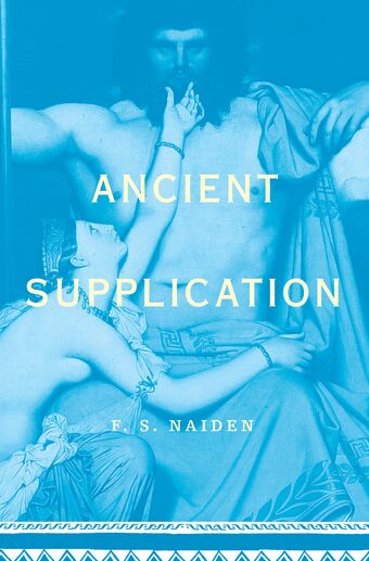 Ancient Supplication book cover