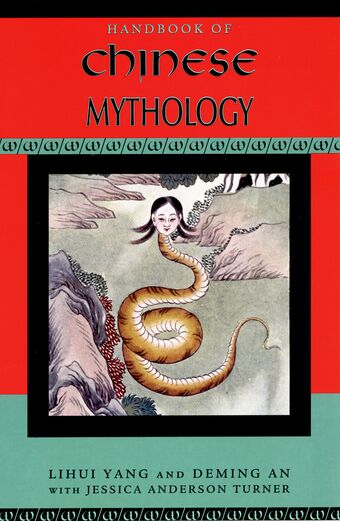 Handbook of Chinese Mythology book cover