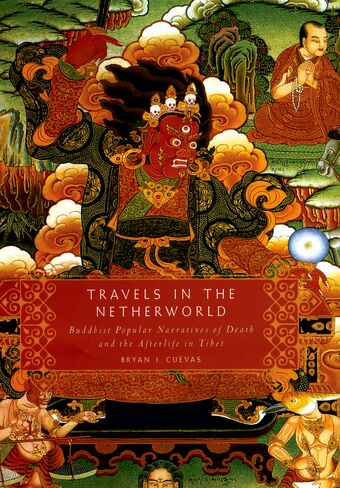 Travels in the Netherworld book cover