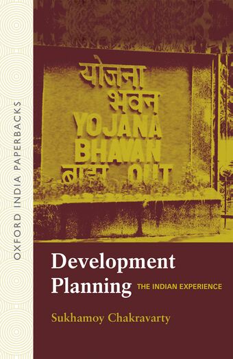 Development Planning book cover