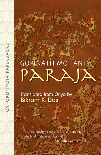 Paraja book cover