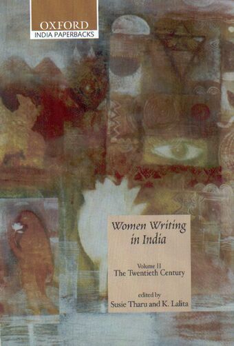 Women Writing in India Ii book cover