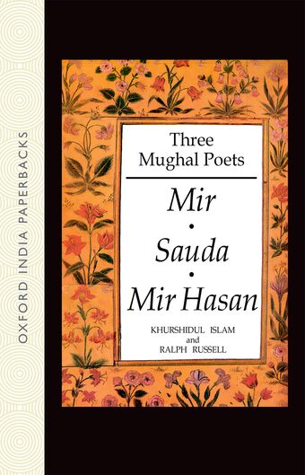 Three Mughal Poets book cover