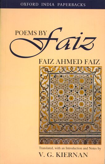 Poems by Faiz book cover