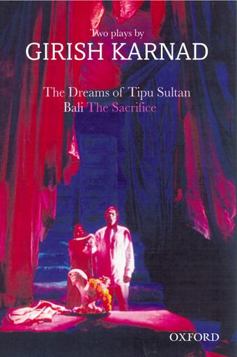 The Dreams of Tipu Sultan and Bali book cover