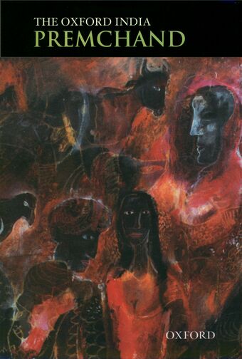 The Oxford India Premchand book cover