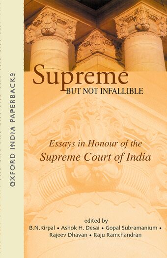Supreme But Not Infallible book cover