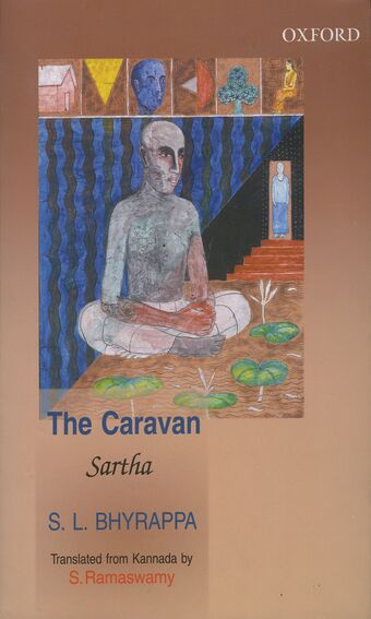 Sartha book cover