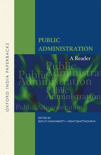 Public Administration book cover