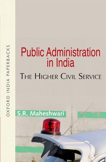 Public Administration in India book cover