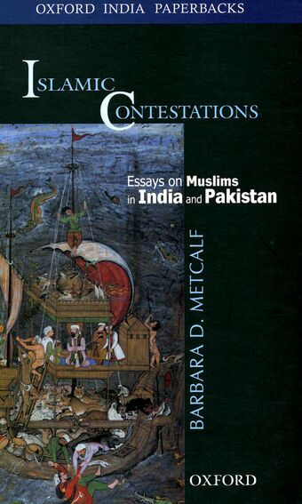 Islamic Contestations book cover