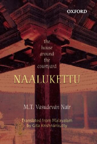 Naalukettu book cover