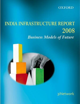 India Infrastructure Report 2008 book cover