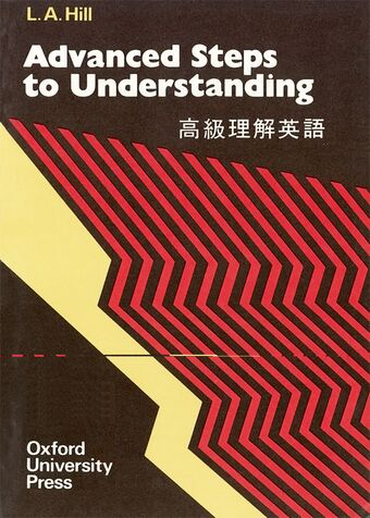 Steps to Understanding book cover