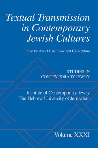 Textual Transmission in Contemporary Jewish Cultures book cover