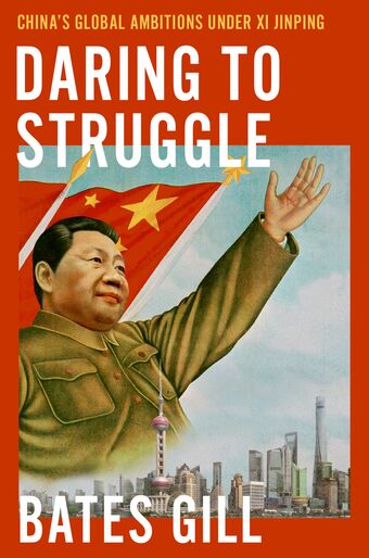 Daring to Struggle book cover