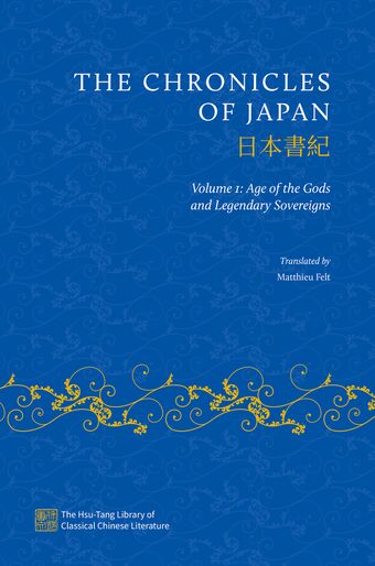 The Chronicles Of Japan Volume I book cover