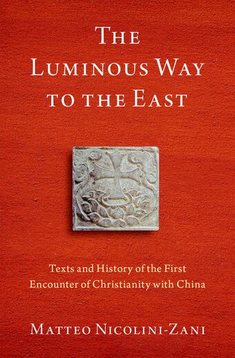 The Luminous Way to the East book cover