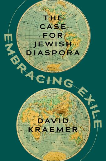 Embracing Exile book cover