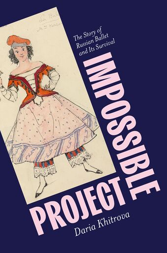Impossible Project book cover