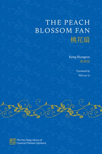The Peach Blossom Fan book cover