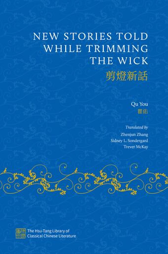 New Stories Told while Trimming the Wick book cover