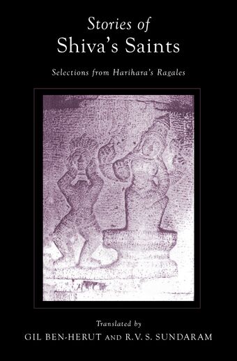 Stories of Shivaas Saints book cover