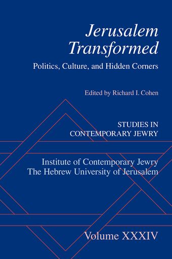 Jerusalem Transformed book cover