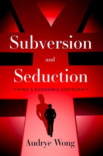 Subversion And Seduction book cover
