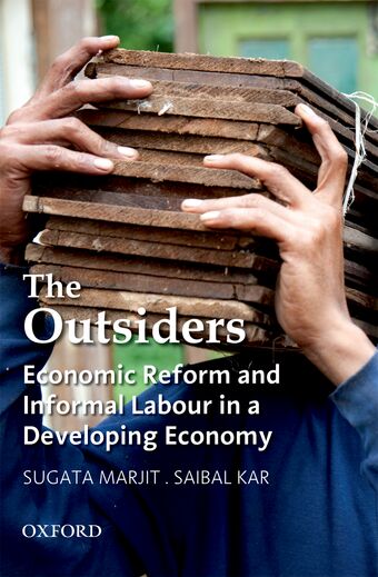 The Outsiders book cover