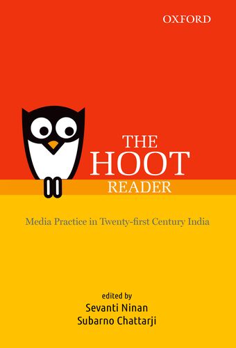 The HOOT Reader book cover