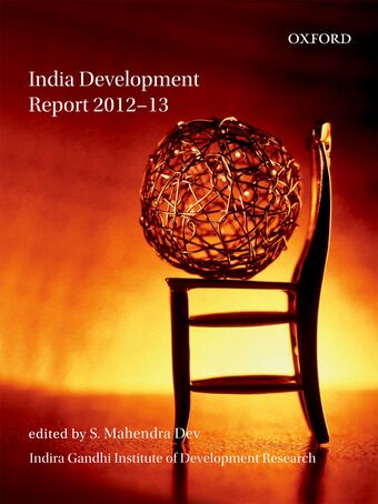 India Development Report 2012-13 book cover