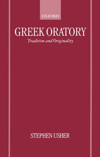 Greek Oratory book cover
